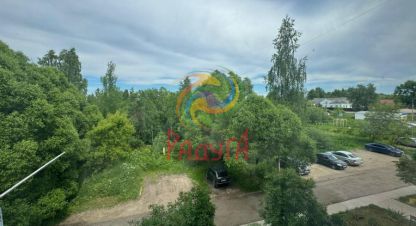 Купить квартиру 3-х комнатную, 50.4 кв. м., Россия, г. Комсомольск. Фотография №10