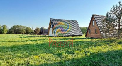 Купить земельный участок в г. Гулиха. Фотография №3 Купить земельный участок в г. Гулиха. Фотография №3