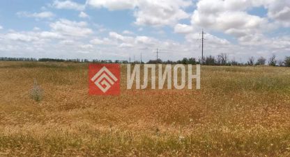 Купить земельный участок г. Мирное . Фотография №4 Купить земельный участок г. Мирное . Фотография №4