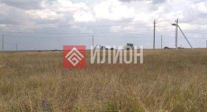 Купить земельный участок. Фотография №1 Продам земельный участок, г. Мирное , Крым авт. респ., Россия, агентство Илион. Фотография №1