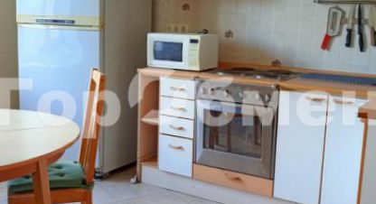 Купить квартиру 1 комнатную, 55.5 кв. м. Фотография №10 Купить квартиру 1 комнатную, 55.5 кв. м., Россия, г. Москва. Фотография №10