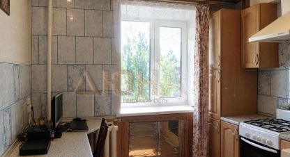 Купить 1 комнатную квартиру в г. Кострома. Фотография №2