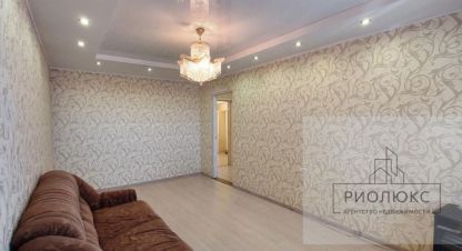 Продаётся квартира в г. Магнитогорск. Фотография №7