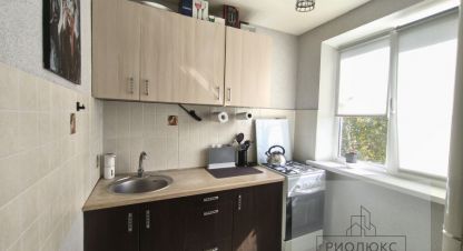 Продаётся квартира в г. Магнитогорск. Фотография №7