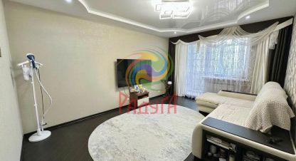 Купить 2-х комнатную квартиру в г. Комсомольск. Фотография №2 Купить 2-х комнатную квартиру в г. Комсомольск. Фотография №2