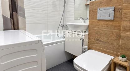 Купить квартиру 2-х комнатную, 41.1 кв. м. Фотография №9 Купить квартиру 2-х комнатную, 41.1 кв. м., Россия, г. Иваново. Фотография №9