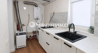 Продаётся 1 комнатная квартира в г. Пятигорск. Фотография №6