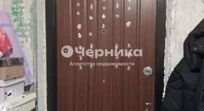 Купить квартиру в г. Новошахтинск. Фотография №3 Купить квартиру в г. Новошахтинск. Фотография №3