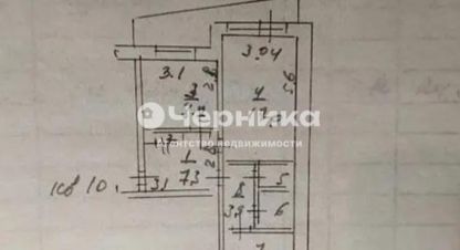 Купить квартиру 2-х комнатную, 53 кв. м. Фотография №10 Купить квартиру 2-х комнатную, 53 кв. м., Россия, г. Новошахтинск. Фотография №10