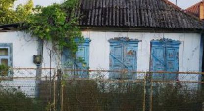 Купить земельный участок. Фотография №1 Продам земельный участок, на улице Школьная ул, г. Апшеронск, Краснодарский край, Россия, агентство Мореон Инвест. Фотография №1