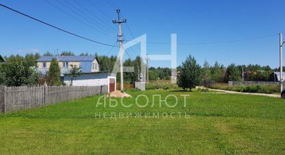 Продаётся земельный участок в г. Арханка. Фотография №7