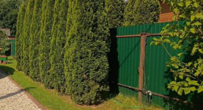 Продаётся 5-ти комнатная дом в г. Пгт богородское. Фотография №6