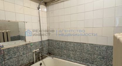 Продаётся квартира в г. Белорецк. Фотография №7 Продаётся квартира в г. Белорецк. Фотография №7