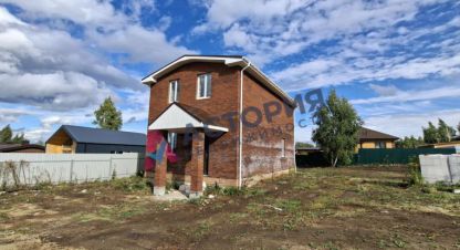 Продам дом 4-х комнатный с общей площадью 119.4м2, на улице Фарфоровый пр-д, г. Ямны, Тульская обл., Россия, агентство АН Астория. Фотография №1
