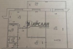 Продам квартиру 2-х комнатную с общей площадью 53.3м2, 6/9 эт., на улице Сафиуллина, Приволжский район, г. Казань, Татарстан респ., Россия, агентство Арслан