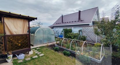 Продаётся 4-х комнатная дом в г. Магнитогорск. Фотография №6 Продаётся 4-х комнатная дом в г. Магнитогорск. Фотография №6