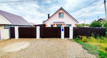 Купить дом 4-х комнатную, 120 кв. м. Фотография №8 Купить дом 4-х комнатную, 120 кв. м., Россия, г. Магнитогорск. Фотография №8