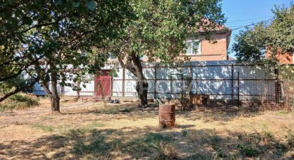 Купить дом 5-ти комнатную, 78.5 кв. м. Фотография №9 Купить дом 5-ти комнатную, 78.5 кв. м., Россия, г. Ростов-на-Дону. Фотография №9
