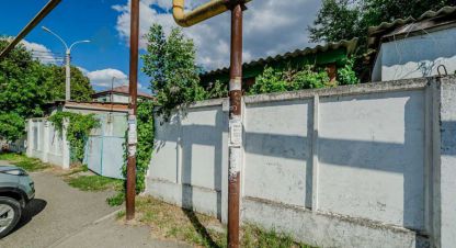 Купить земельный участок на улице Им  карла маркса ул г. Краснодар. Фотография №5