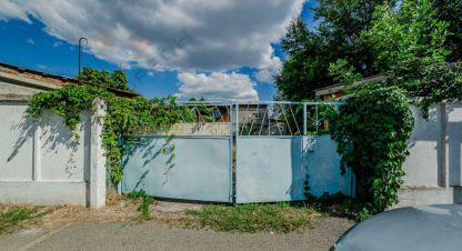 Продаётся земельный участок в г. Краснодар. Фотография №6