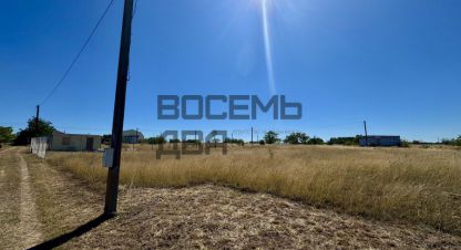 Купить земельный участок в г. Спк зодчий. Фотография №3 Купить земельный участок в г. Спк зодчий. Фотография №3