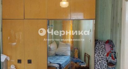 Купить дом 4-х комнатную, 53 кв. м. Фотография №9 Купить дом 4-х комнатную, 53 кв. м., Россия, г. Новошахтинск. Фотография №9