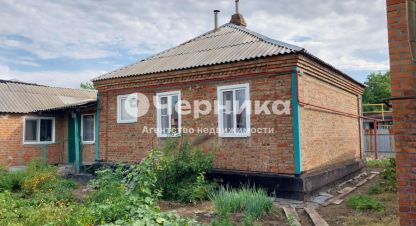 Купить дом 4-х комнатную, 53 кв. м. Фотография №1 Продам дом 4-х комнатный с общей площадью 53м2, г. Новошахтинск, Ростовская обл., Россия, агентство АН Черника. Фотография №1