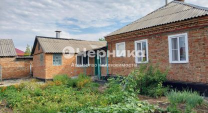 Купить дом в г. Новошахтинск. Фотография №3 Купить дом в г. Новошахтинск. Фотография №3