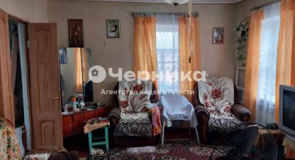 Продаётся 4-х комнатная дом в г. Новошахтинск. Фотография №6 Продаётся 4-х комнатная дом в г. Новошахтинск. Фотография №6