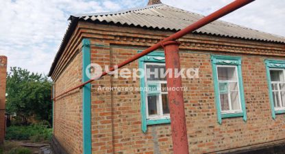 Купить 4-х комнатную дом г. Новошахтинск. Фотография №4 Купить 4-х комнатную дом г. Новошахтинск. Фотография №4