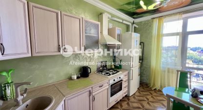 Продаётся квартира в г. Ессентуки. Фотография №7 Продаётся квартира в г. Ессентуки. Фотография №7
