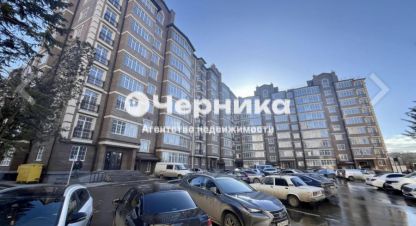 Купить квартиру 1 комнатную, 47.6 кв. м. Фотография №1 Продам квартиру 1 комнатную с общей площадью 47.6м2, 8/9 эт., на улице Ермолова, г. Ессентуки, Ставропольский край, Россия, агентство АН Черника. Фотография №1
