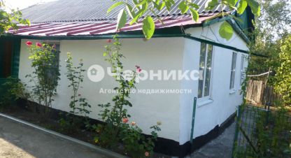 Купить 3-х комнатную дом в г. Новошахтинск. Фотография №2