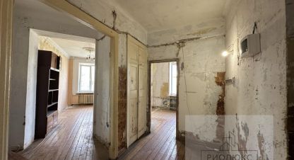 Купить 2-х комнатную квартиру в г. Магнитогорск. Фотография №2 Купить 2-х комнатную квартиру в г. Магнитогорск. Фотография №2