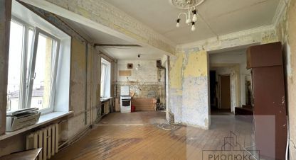 Купить квартиру в г. Магнитогорск. Фотография №3 Купить квартиру в г. Магнитогорск. Фотография №3