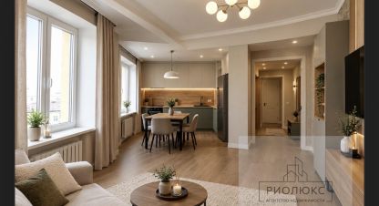 Купить квартиру 2-х комнатную, 62.5 кв. м. Фотография №1 Продам квартиру 2-х комнатную с общей площадью 62.5м2, 3/4 эт., на улице Чапаева, г. Магнитогорск, Челябинская обл., Россия, агентство РиоЛюкс. Фотография №1
