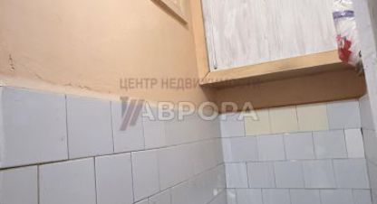 Купить квартиру 2-х комнатную, 50 кв. м., Россия, г. Ростов-на-Дону. Фотография №8