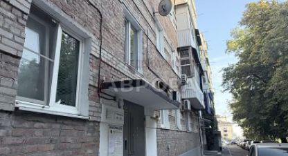 Купить квартиру в г. Ростов-на-Дону. Фотография №3