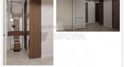 Продам квартиру 2-х комнатную с общей площадью 55.1м2, 6/17 эт., на улице Оганова, г. Ростов-на-Дону, Ростовская обл., Россия, агентство Аврора. Фотография №1