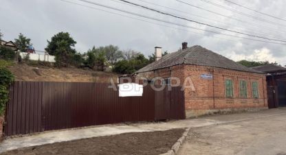 Купить земельный участок в г. Ростов-на-Дону. Фотография №2 Купить земельный участок в г. Ростов-на-Дону. Фотография №2