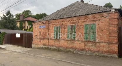 Купить земельный участок. Фотография №1 Продам земельный участок, на улице Минераловодская, г. Ростов-на-Дону, Ростовская обл., Россия, агентство Аврора. Фотография №1
