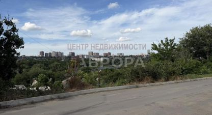 Купить земельный участок на улице Минераловодская г. Ростов-на-Дону. Фотография №4 Купить земельный участок на улице Минераловодская г. Ростов-на-Дону. Фотография №4