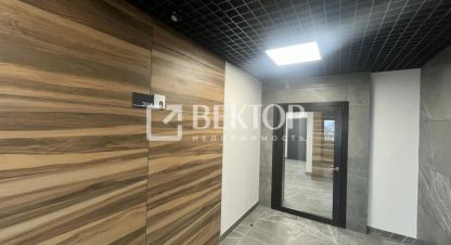Продаётся квартира в г. Иваново. Фотография №7 Продаётся квартира в г. Иваново. Фотография №7