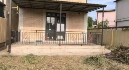 Купить 4-х комнатную дом в г. Краснодар. Фотография №2 Купить 4-х комнатную дом в г. Краснодар. Фотография №2