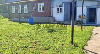 Снять квартиру в г. Казань. Фотография №2 Снять квартиру в г. Казань. Фотография №2