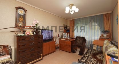Купить 3-х комнатную квартиру в г. Петропавловск-Камчатский. Фотография №2