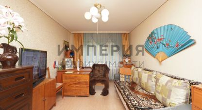 Купить квартиру в г. Петропавловск-Камчатский. Фотография №3