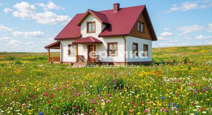 Купить земельный участок в г. Каменск-Шахтинский. Фотография №2 Купить земельный участок в г. Каменск-Шахтинский. Фотография №2