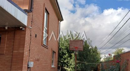 Купить 4-х комнатную дом в г. Ростов-на-Дону. Фотография №2