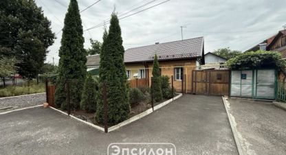 Купить дом 2-х комнатную, 38 кв. м. Фотография №1 Продам дом 2-х комнатный с общей площадью 38м2, на улице Бутко ул, Железнодорожный район, г. Курск, Курская обл., Россия, агентство Эпсилон - недвижимость. Фотография №1
